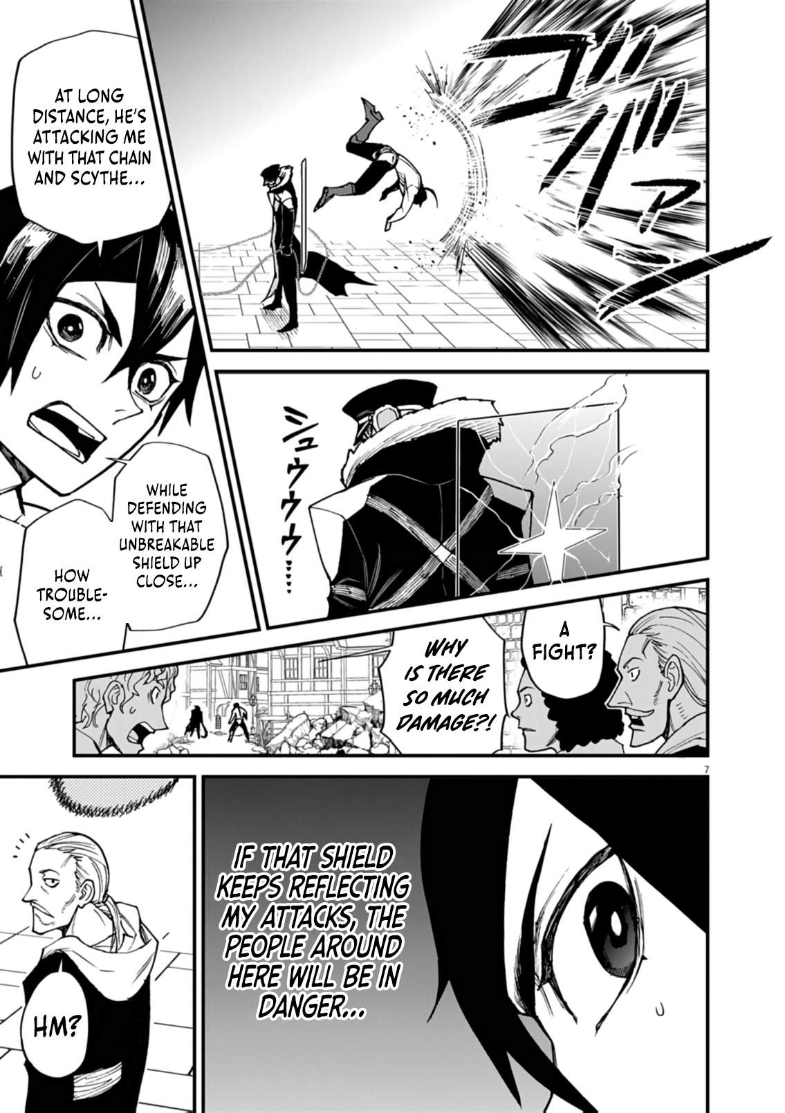 I Was Reincarnated as an Evil Noble in a Game and Became Unparalleled With My Overpowered Muscles Chapter 44 - Page 8