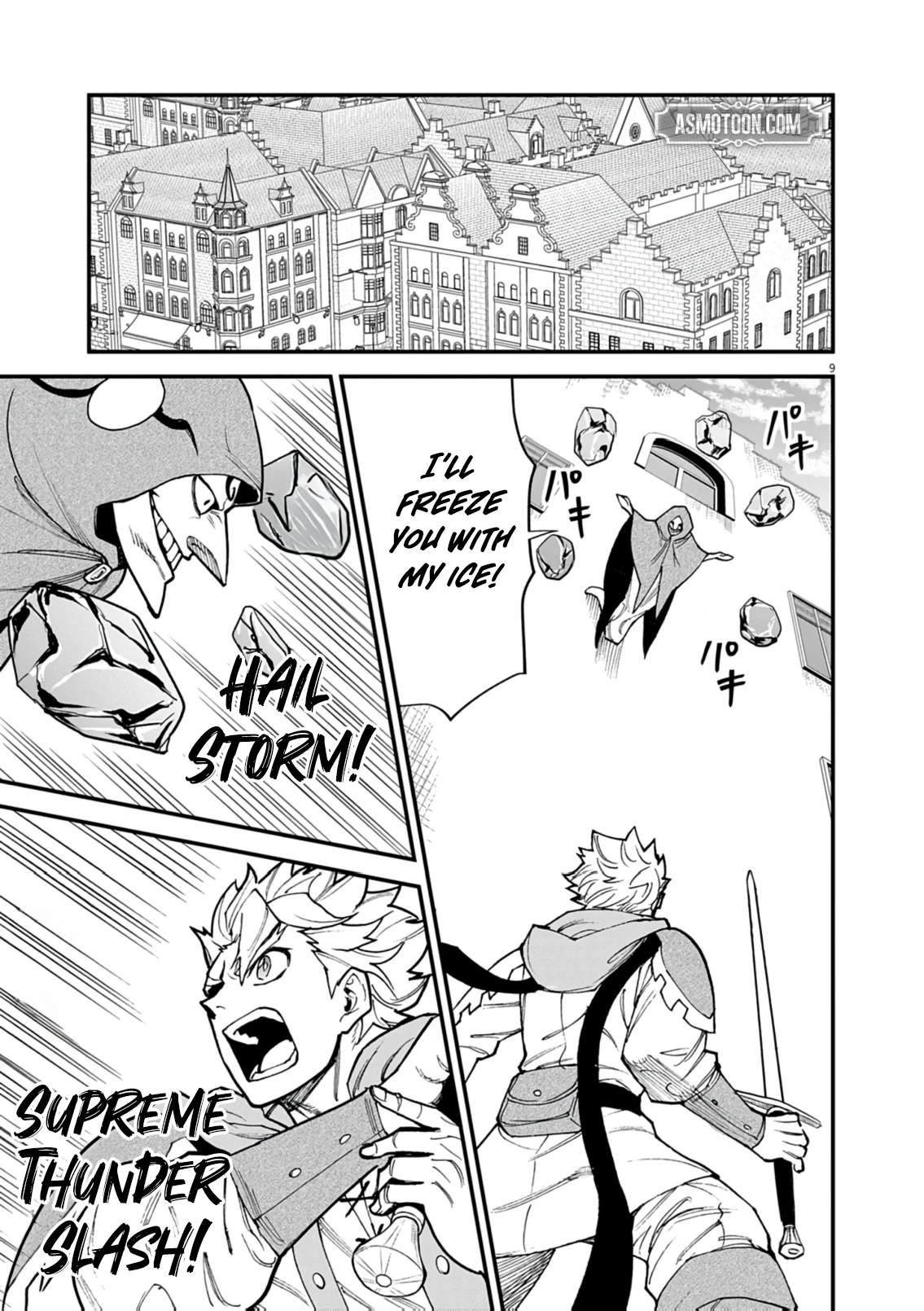 I Was Reincarnated as an Evil Noble in a Game and Became Unparalleled With My Overpowered Muscles Chapter 45 - Page 10