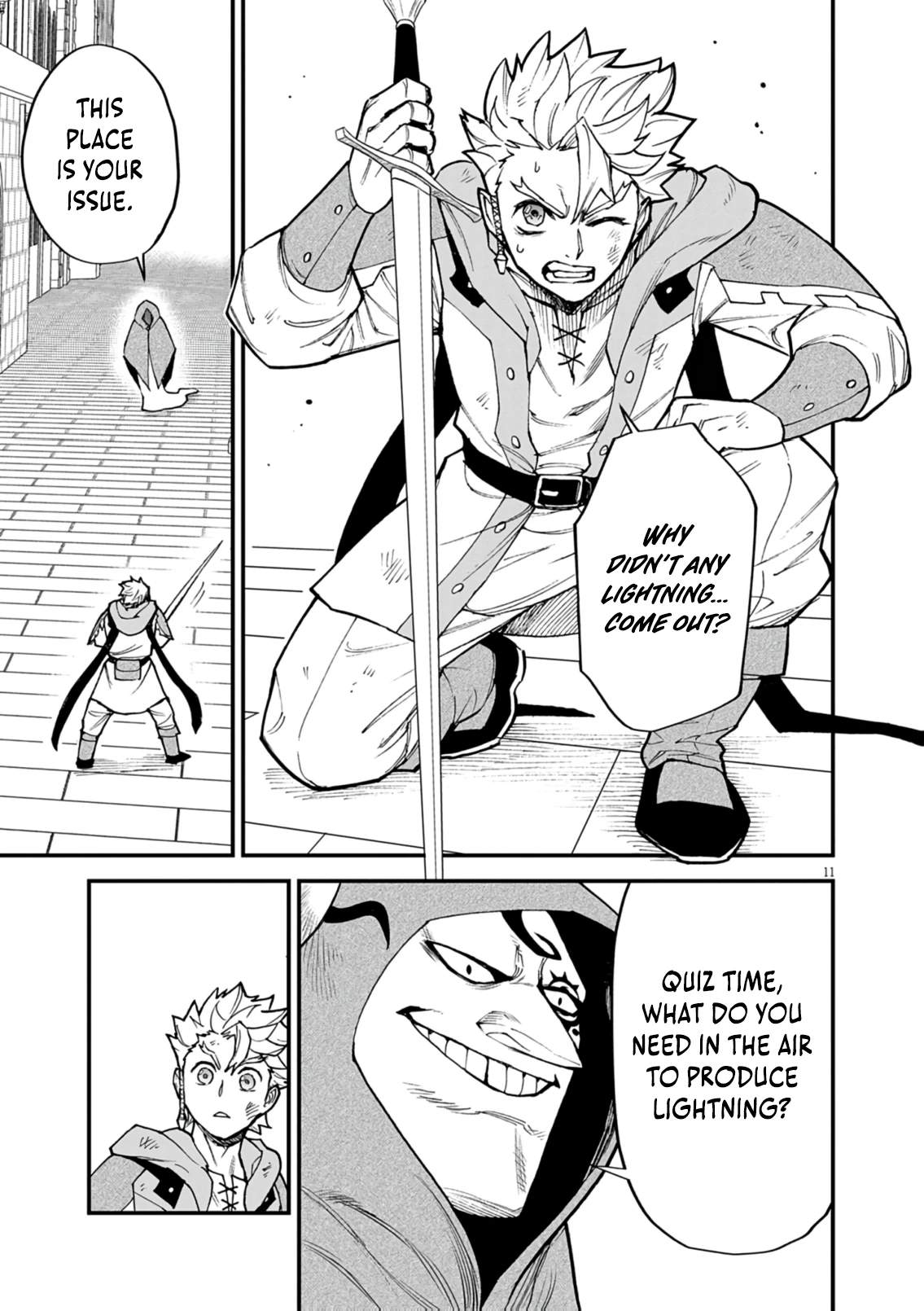 I Was Reincarnated as an Evil Noble in a Game and Became Unparalleled With My Overpowered Muscles Chapter 45 - Page 12