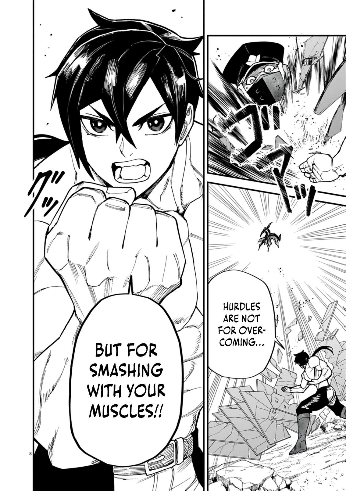 I Was Reincarnated as an Evil Noble in a Game and Became Unparalleled With My Overpowered Muscles Chapter 45 - Page 9
