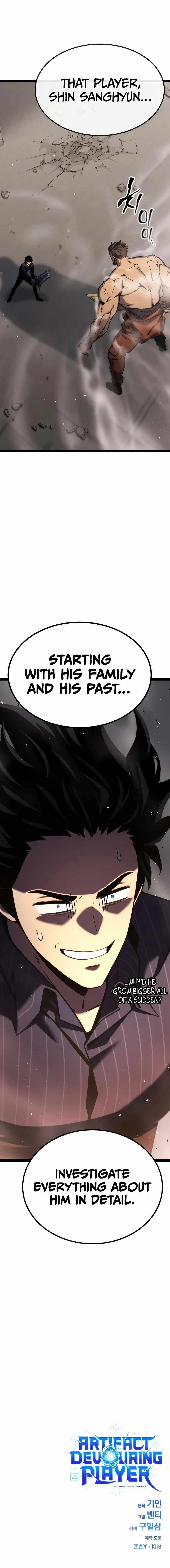 Artifact-Devouring Player Chapter 38 - Page 20