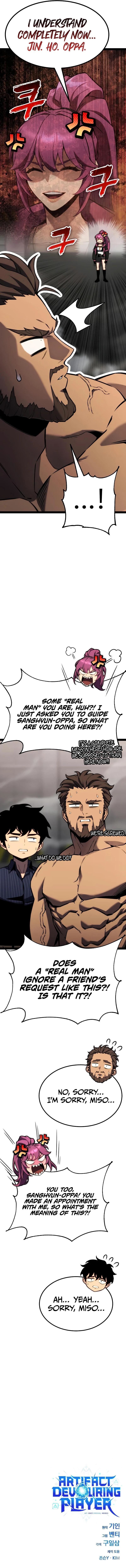 Artifact-Devouring Player Chapter 39 - Page 21