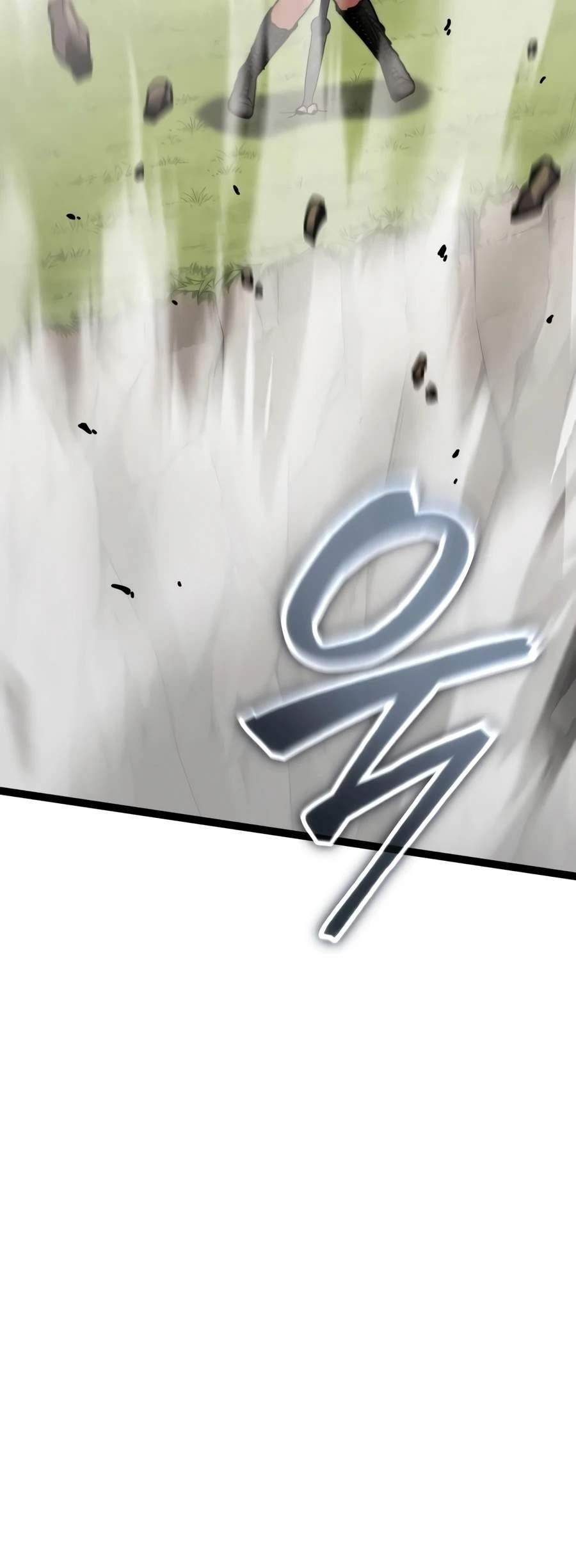 Artifact-Devouring Player Chapter 43 - Page 6