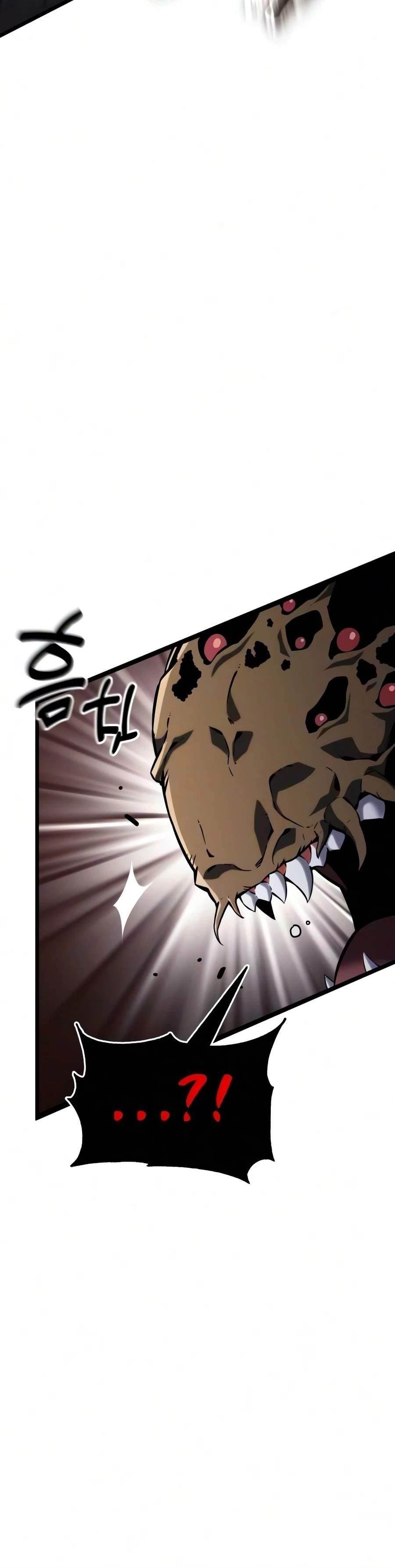 Artifact-Devouring Player Chapter 44 - Page 2
