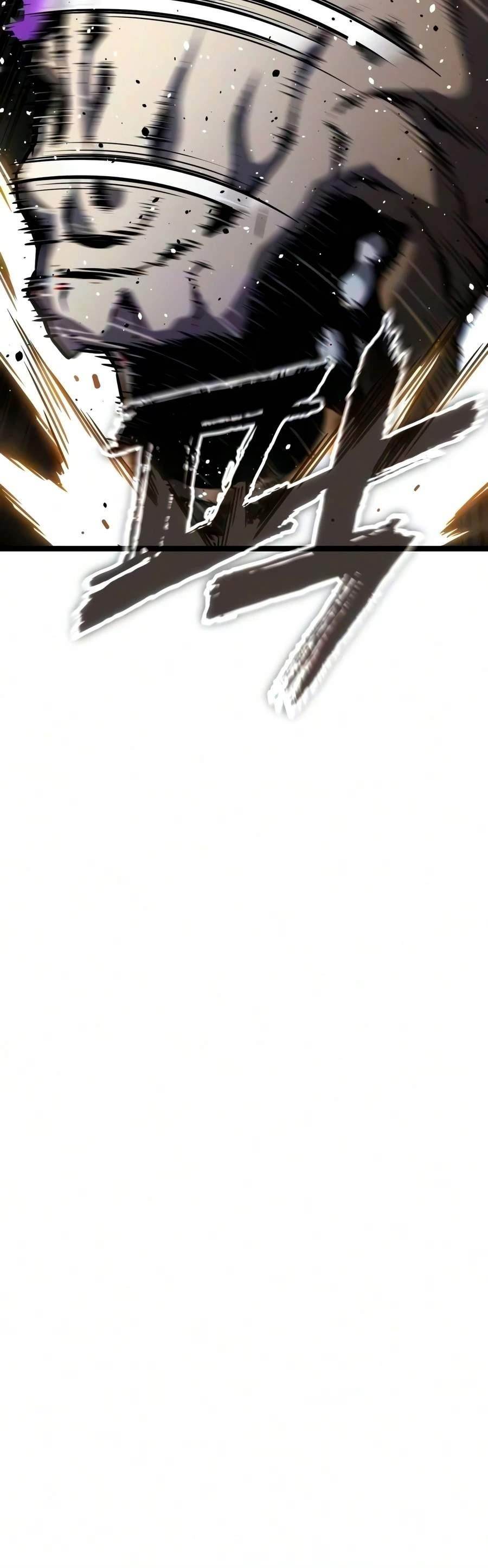 Artifact-Devouring Player Chapter 44 - Page 31
