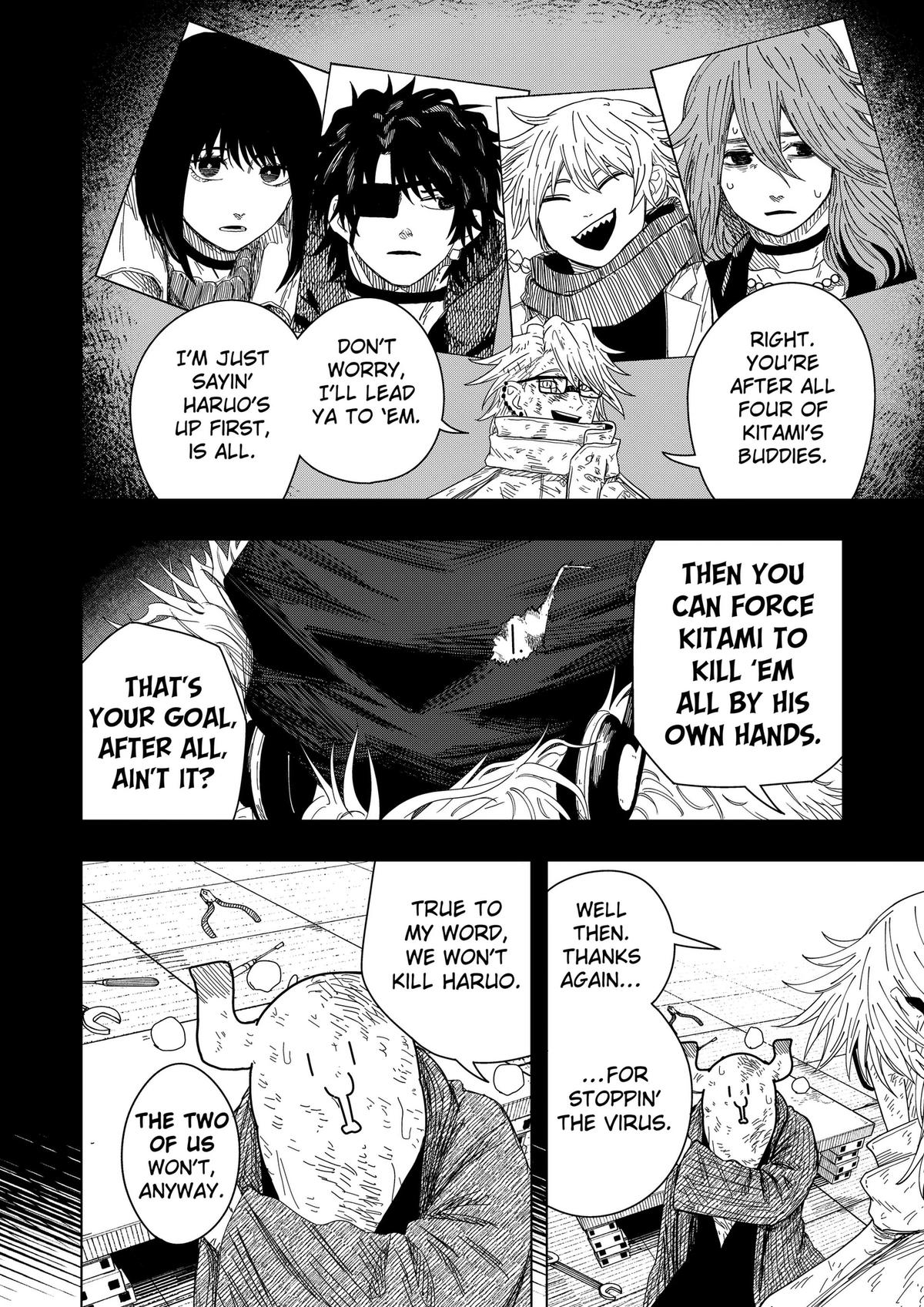 Drama Queen Chapter 57 - Page 18