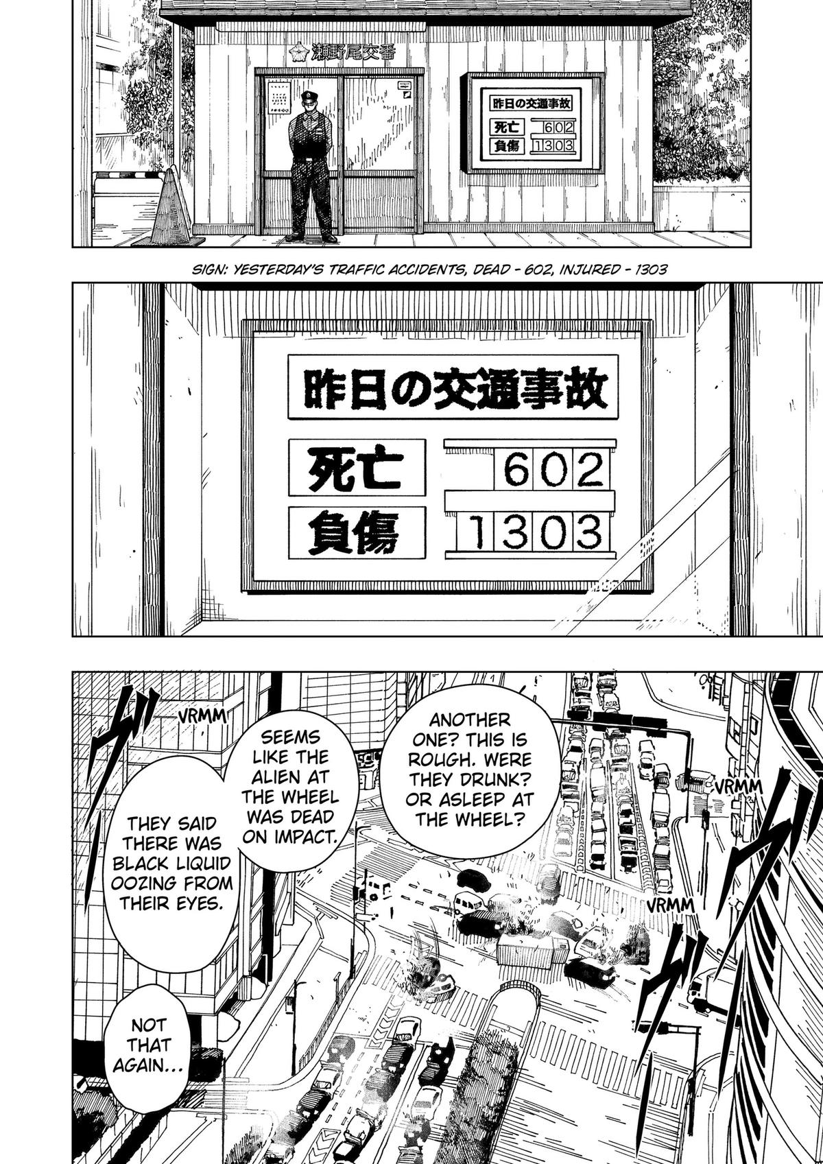 Drama Queen Chapter 62 - Page 4