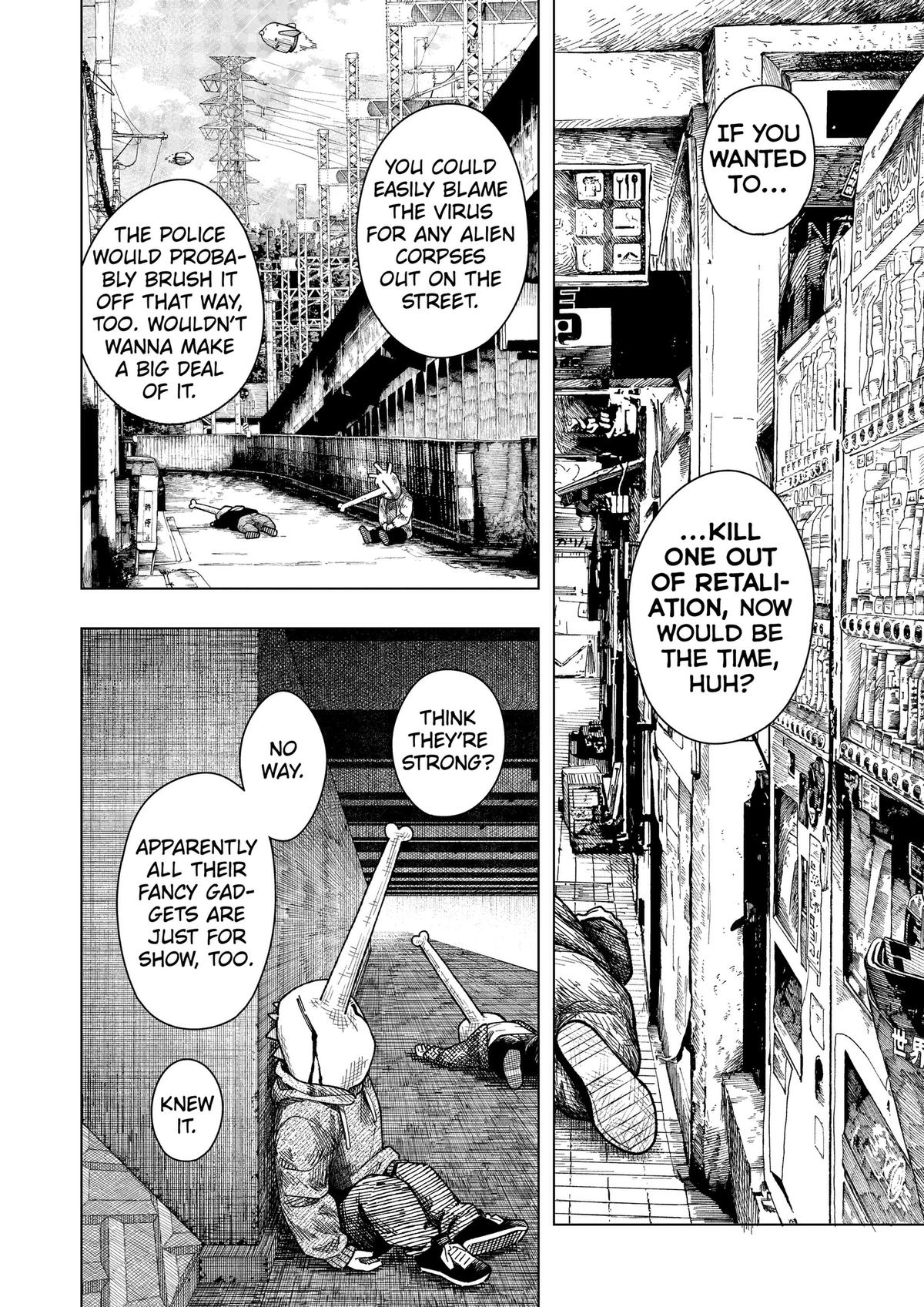Drama Queen Chapter 62 - Page 6