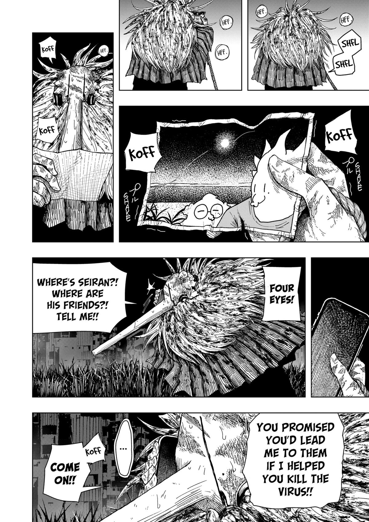 Drama Queen Chapter 64 - Page 6