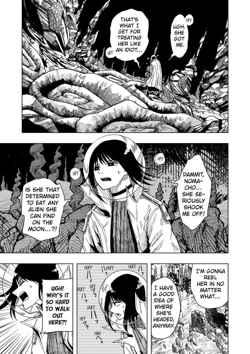 Drama Queen Chapter 66 - Page 17