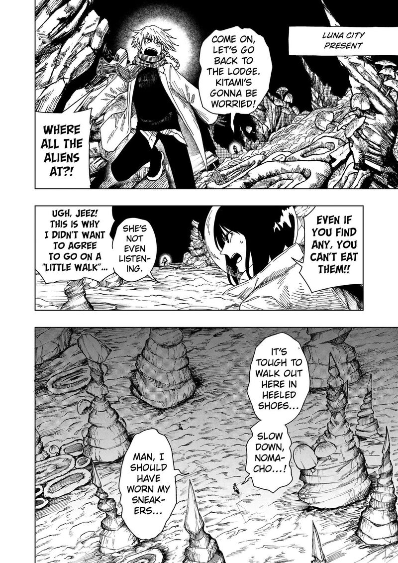 Drama Queen Chapter 66 - Page 4