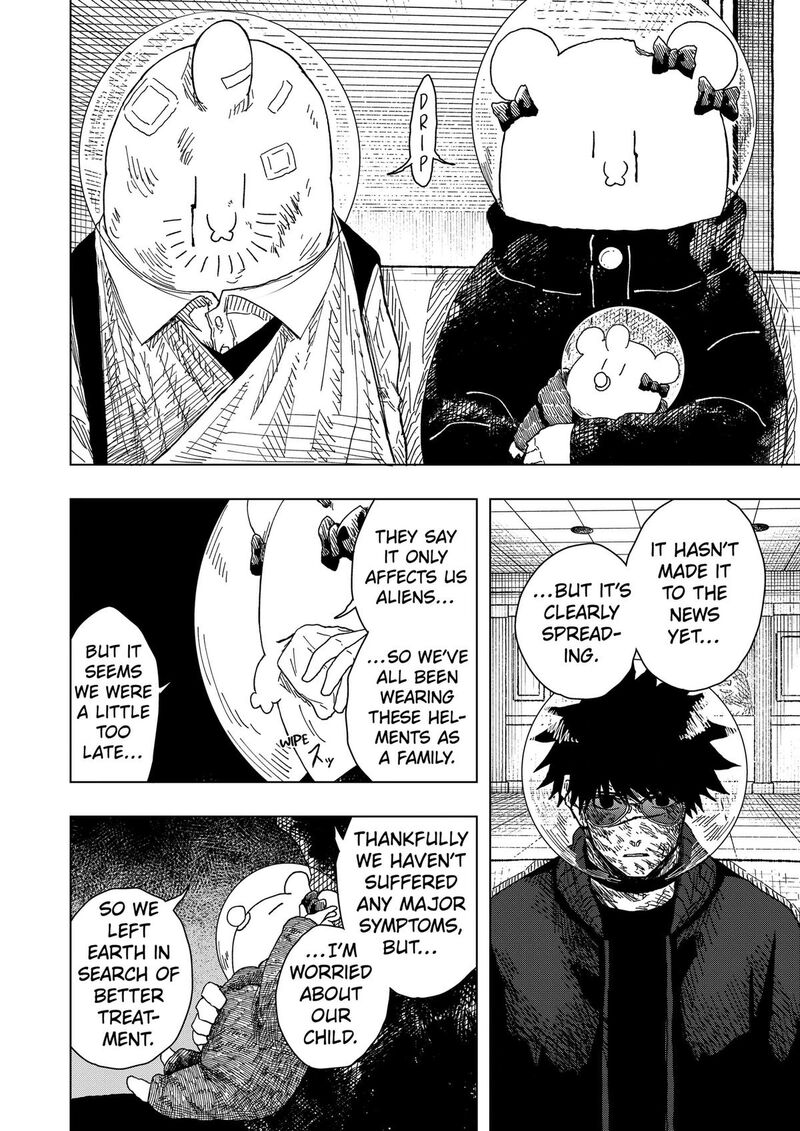 Drama Queen Chapter 66 - Page 8