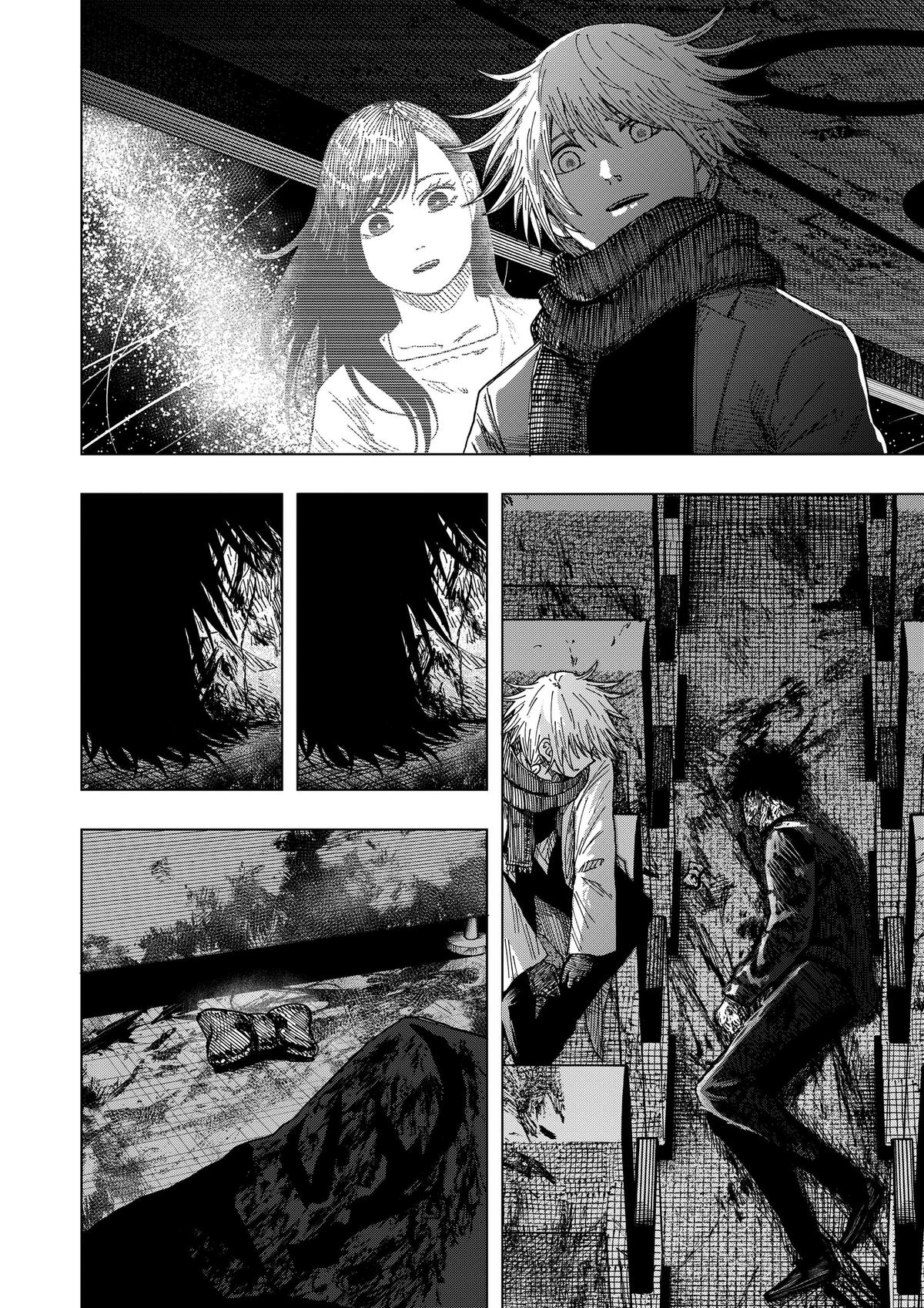 Drama Queen Chapter 69 - Page 16