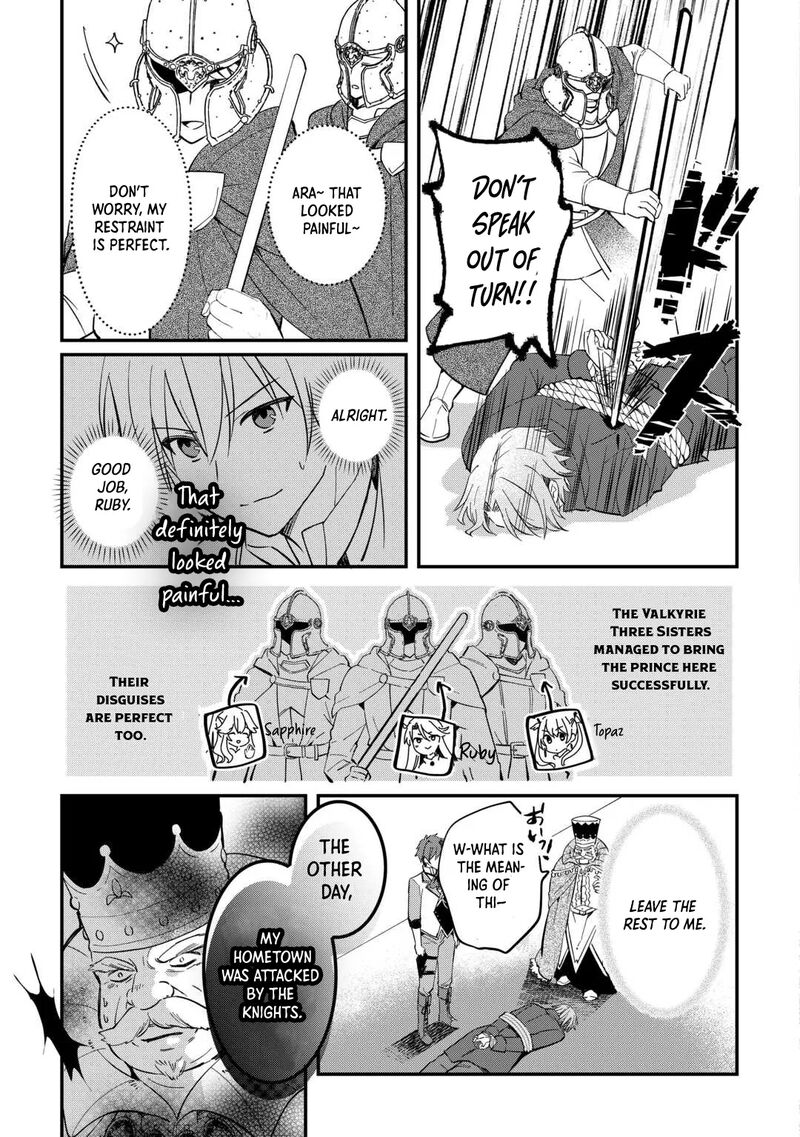 The Sacred Beast Tamer Who Summoned a Lizard (Actually a Divine Dragon), Living a Pioneering Life on the Dragon’s Back Chapter 26 - Page 19