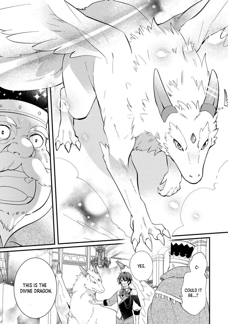 The Sacred Beast Tamer Who Summoned a Lizard (Actually a Divine Dragon), Living a Pioneering Life on the Dragon’s Back Chapter 26 - Page 7