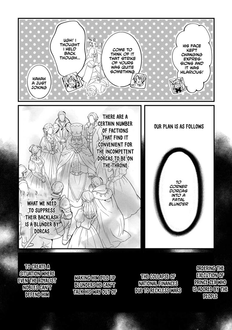 The Sacred Beast Tamer Who Summoned a Lizard (Actually a Divine Dragon), Living a Pioneering Life on the Dragon’s Back Chapter 27 - Page 4