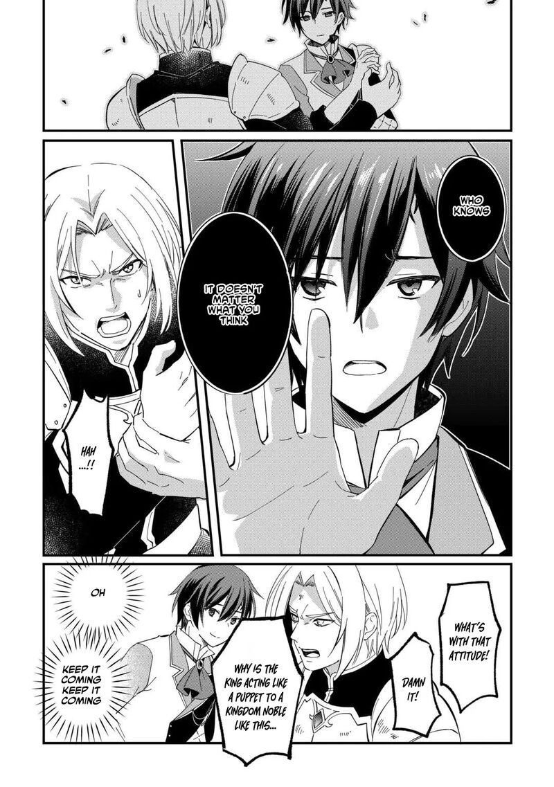 The Sacred Beast Tamer Who Summoned a Lizard (Actually a Divine Dragon), Living a Pioneering Life on the Dragon’s Back Chapter 27 - Page 8