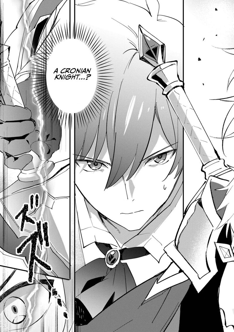 The Sacred Beast Tamer Who Summoned a Lizard (Actually a Divine Dragon), Living a Pioneering Life on the Dragon’s Back Chapter 28 - Page 17