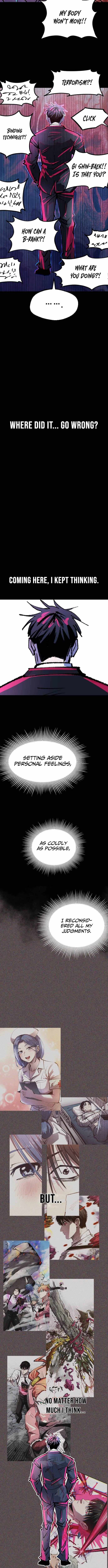 The Island Where Stars and Chains Rise Chapter 52 - Page 6
