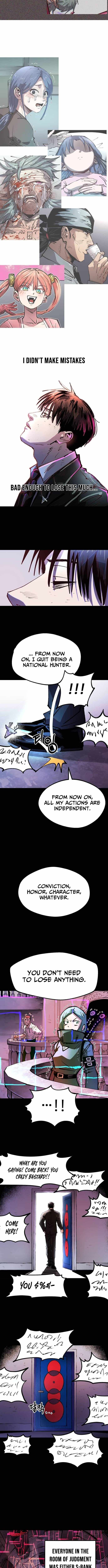 The Island Where Stars and Chains Rise Chapter 52 - Page 7