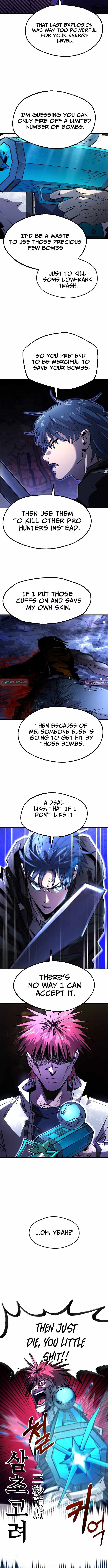 The Island Where Stars and Chains Rise Chapter 58 - Page 6