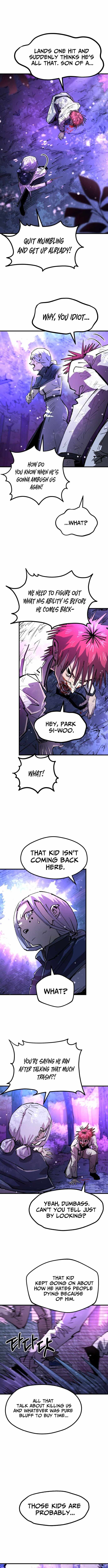 The Island Where Stars and Chains Rise Chapter 59 - Page 3