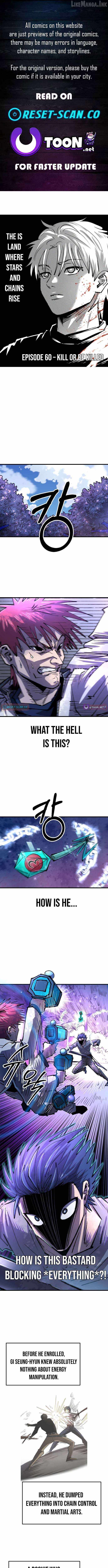 The Island Where Stars and Chains Rise Chapter 60 - Page 1