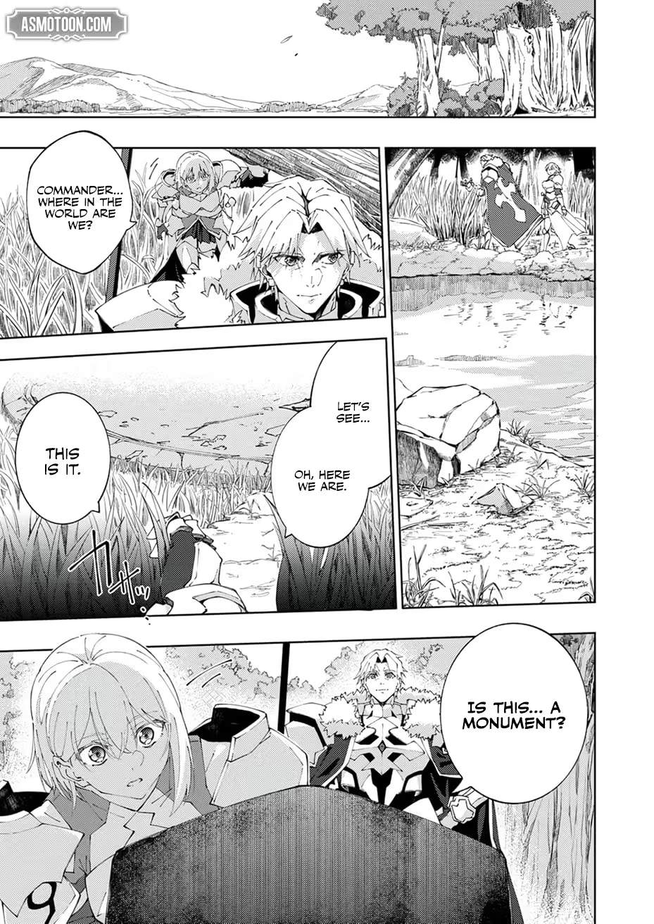 Since I Was Reincarnated Into the Strongest Side Character Who Dies Early On, I’ll Use my Game Knowledge to Become Unrivaled Chapter 16 - Page 10