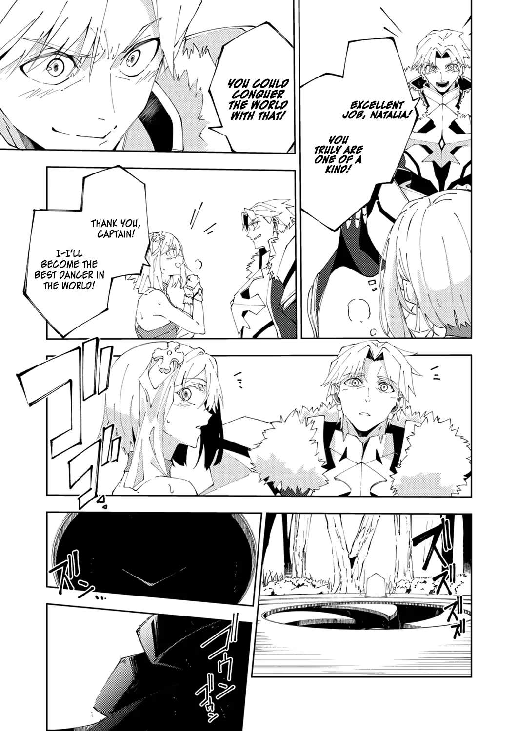 Since I Was Reincarnated Into the Strongest Side Character Who Dies Early On, I’ll Use my Game Knowledge to Become Unrivaled Chapter 16 - Page 24