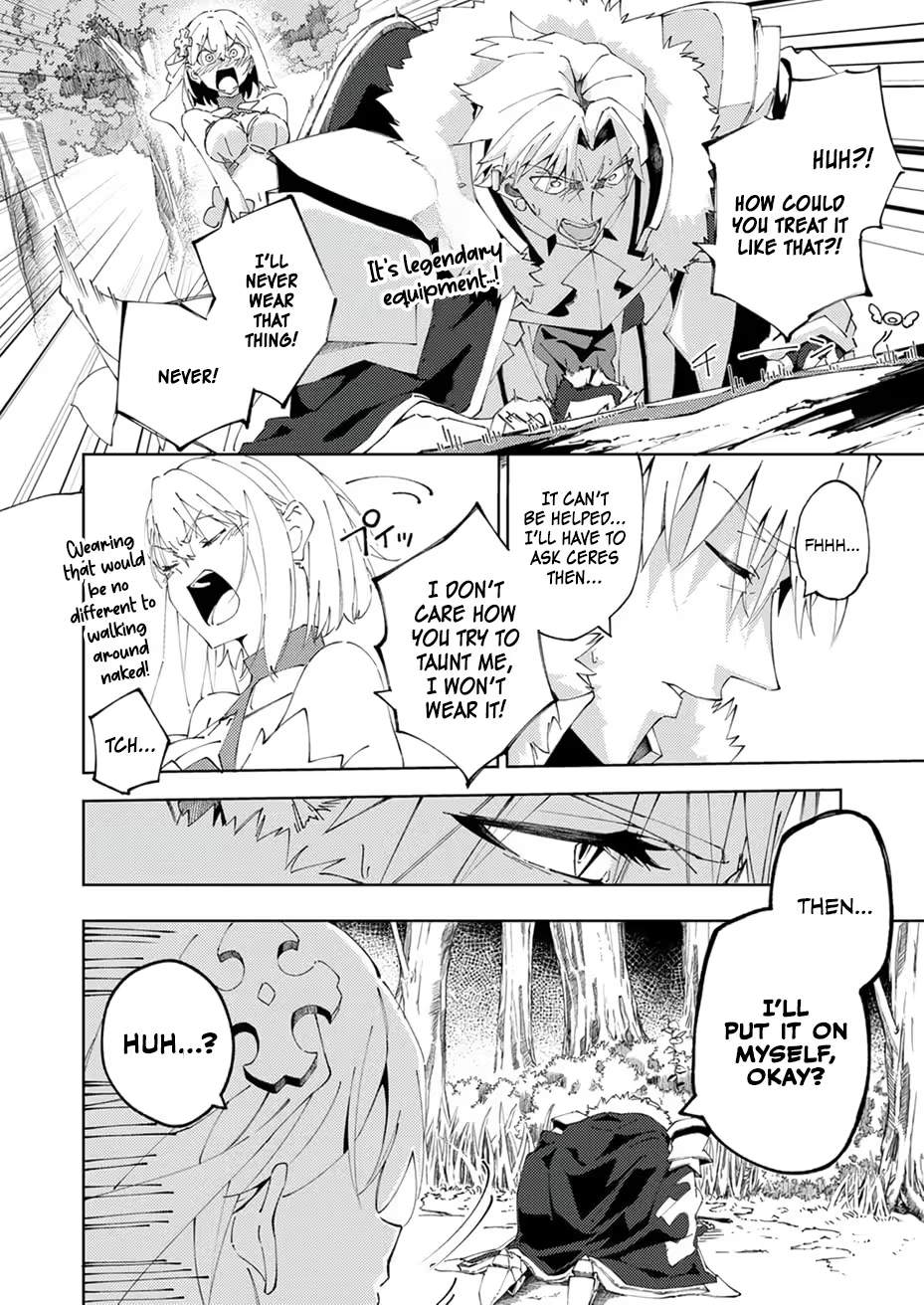 Since I Was Reincarnated Into the Strongest Side Character Who Dies Early On, I’ll Use my Game Knowledge to Become Unrivaled Chapter 16 - Page 27
