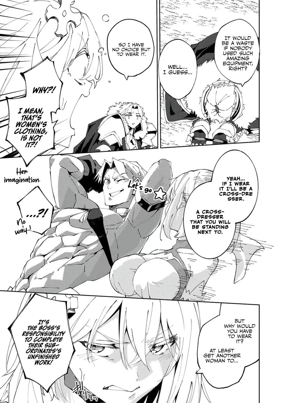 Since I Was Reincarnated Into the Strongest Side Character Who Dies Early On, I’ll Use my Game Knowledge to Become Unrivaled Chapter 16 - Page 28