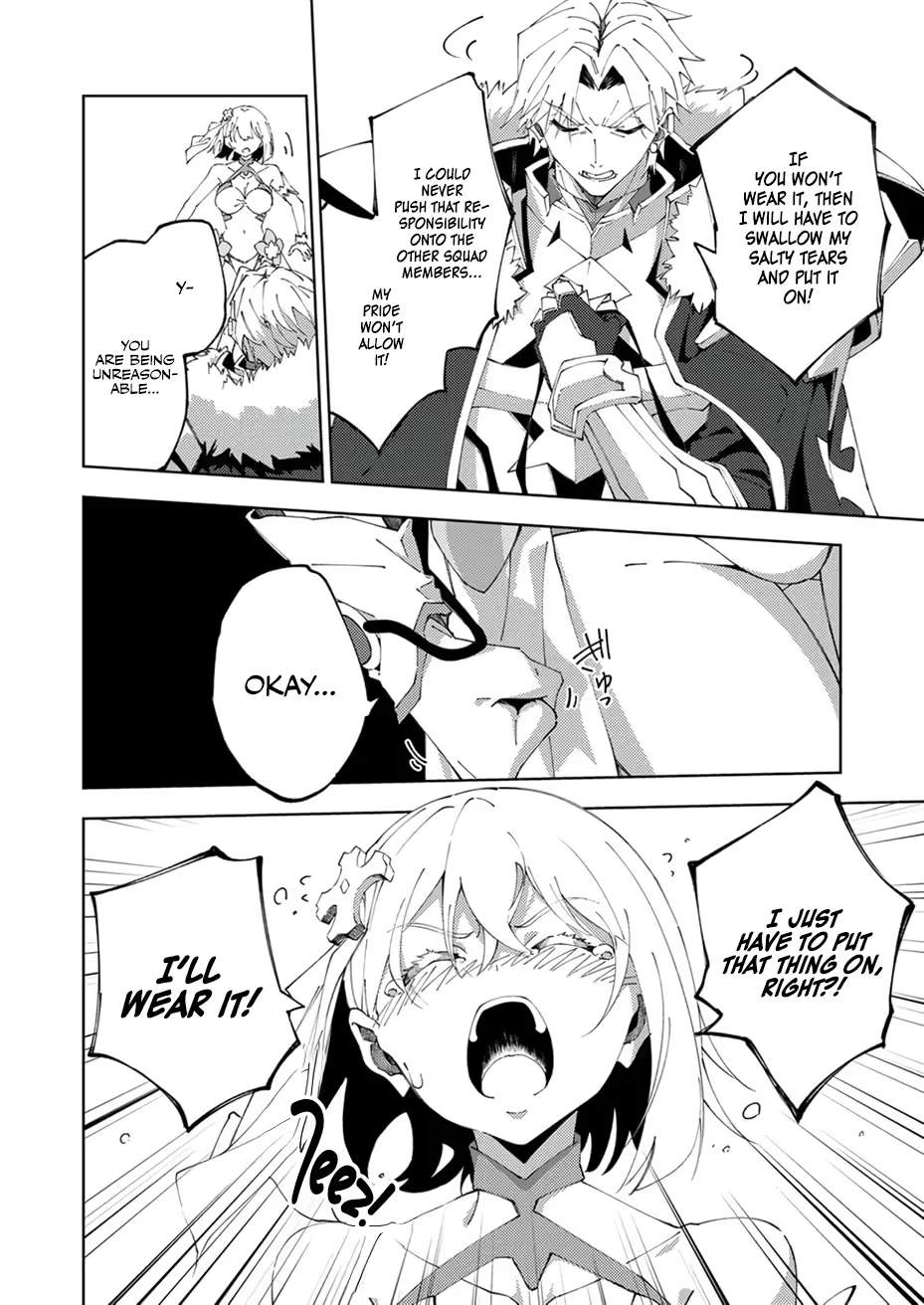Since I Was Reincarnated Into the Strongest Side Character Who Dies Early On, I’ll Use my Game Knowledge to Become Unrivaled Chapter 16 - Page 29