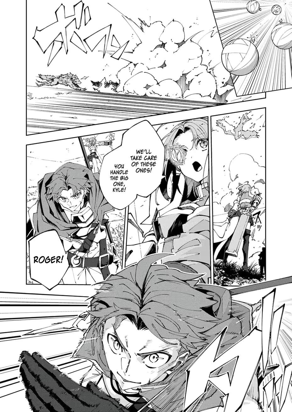 Since I Was Reincarnated Into the Strongest Side Character Who Dies Early On, I’ll Use my Game Knowledge to Become Unrivaled Chapter 16 - Page 3