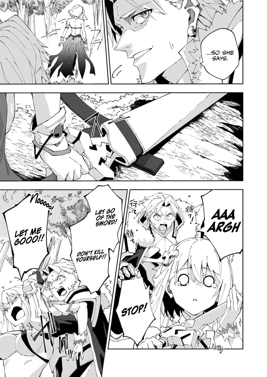 Since I Was Reincarnated Into the Strongest Side Character Who Dies Early On, I’ll Use my Game Knowledge to Become Unrivaled Chapter 16 - Page 32