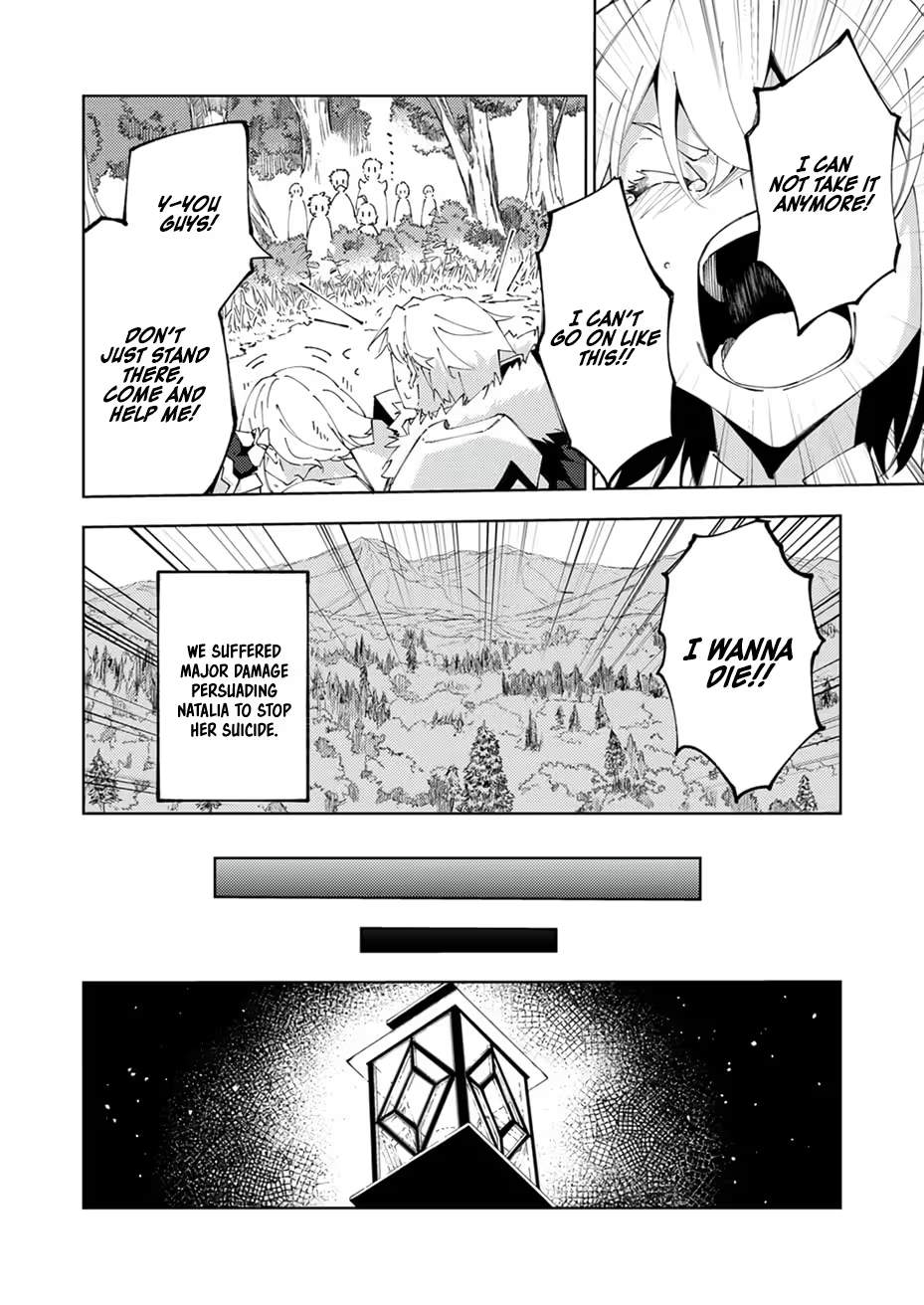 Since I Was Reincarnated Into the Strongest Side Character Who Dies Early On, I’ll Use my Game Knowledge to Become Unrivaled Chapter 16 - Page 33