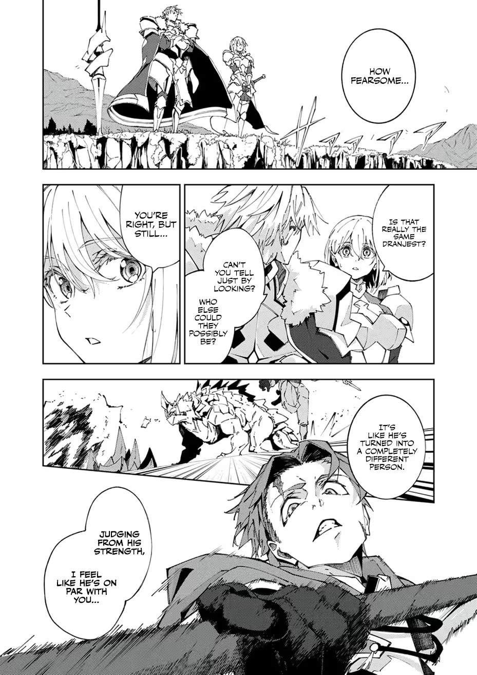 Since I Was Reincarnated Into the Strongest Side Character Who Dies Early On, I’ll Use my Game Knowledge to Become Unrivaled Chapter 16 - Page 5