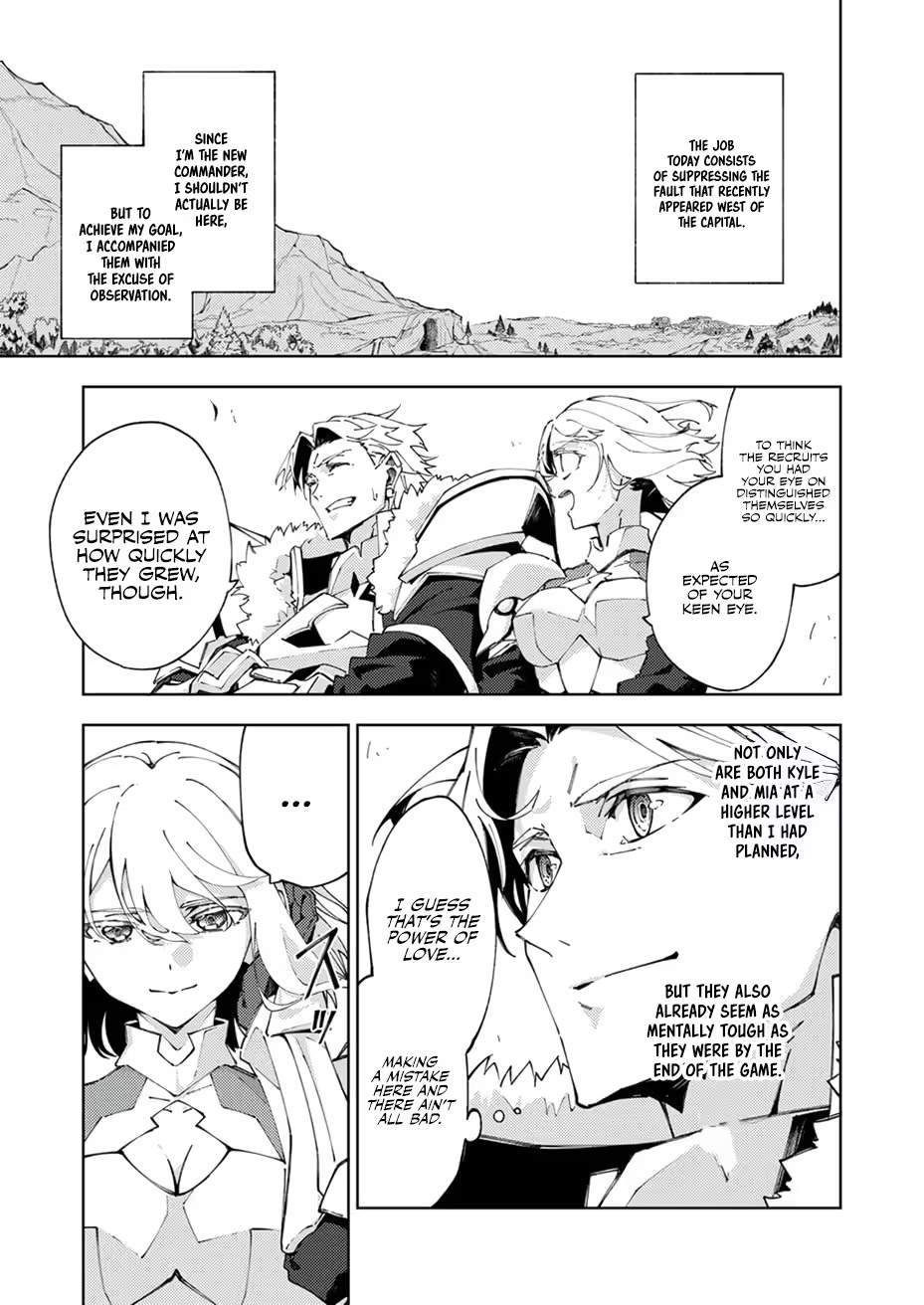 Since I Was Reincarnated Into the Strongest Side Character Who Dies Early On, I’ll Use my Game Knowledge to Become Unrivaled Chapter 16 - Page 8