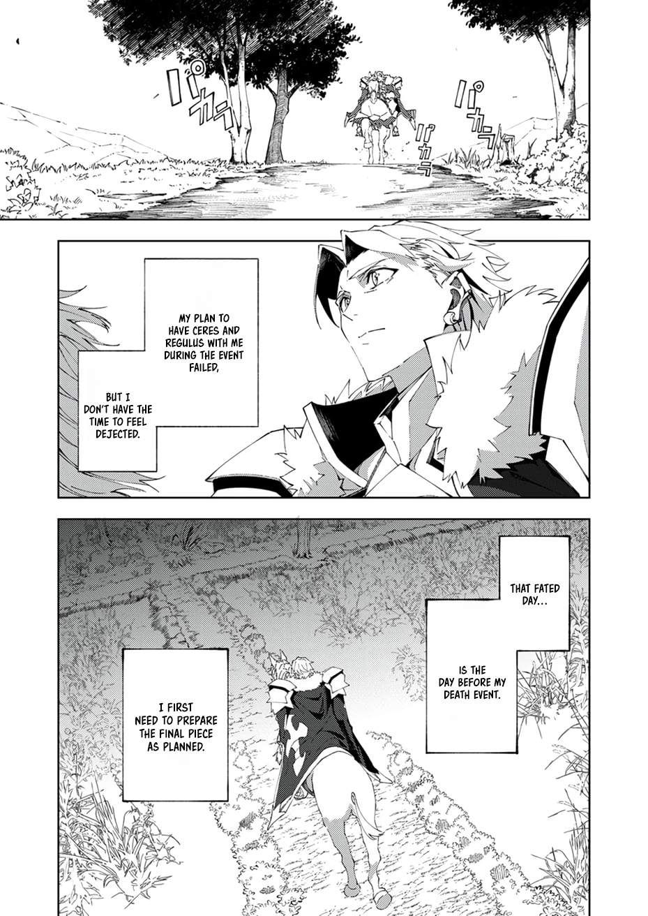 Since I Was Reincarnated Into the Strongest Side Character Who Dies Early On, I’ll Use my Game Knowledge to Become Unrivaled Chapter 17 - Page 10