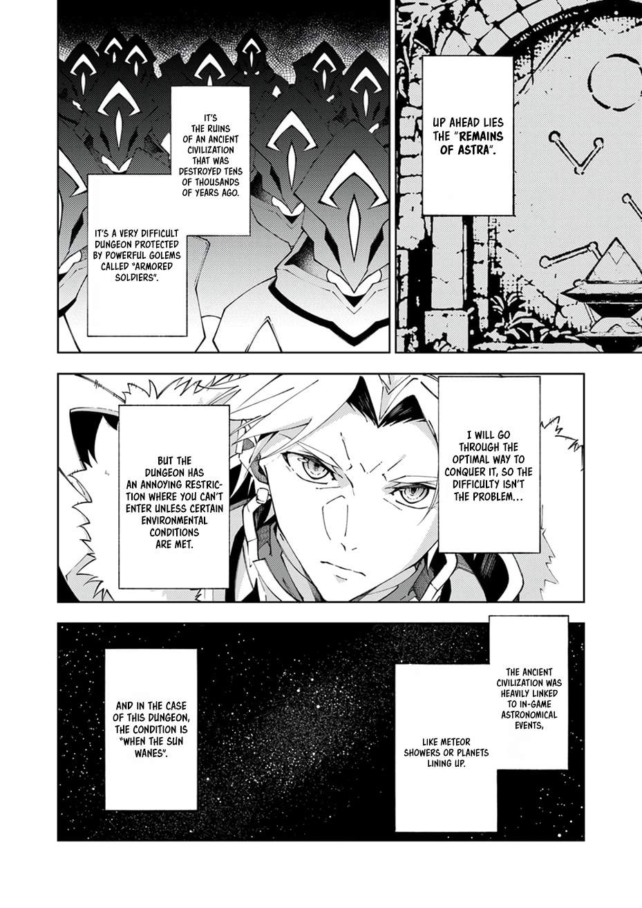 Since I Was Reincarnated Into the Strongest Side Character Who Dies Early On, I’ll Use my Game Knowledge to Become Unrivaled Chapter 17 - Page 11