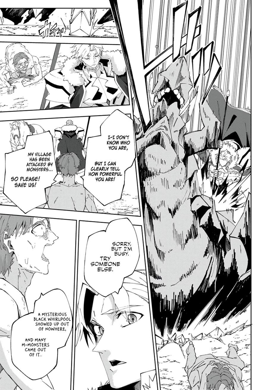 Since I Was Reincarnated Into the Strongest Side Character Who Dies Early On, I’ll Use my Game Knowledge to Become Unrivaled Chapter 17 - Page 16