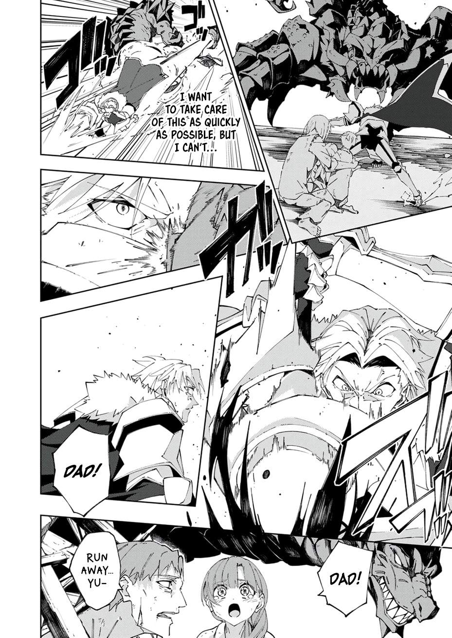 Since I Was Reincarnated Into the Strongest Side Character Who Dies Early On, I’ll Use my Game Knowledge to Become Unrivaled Chapter 17 - Page 21