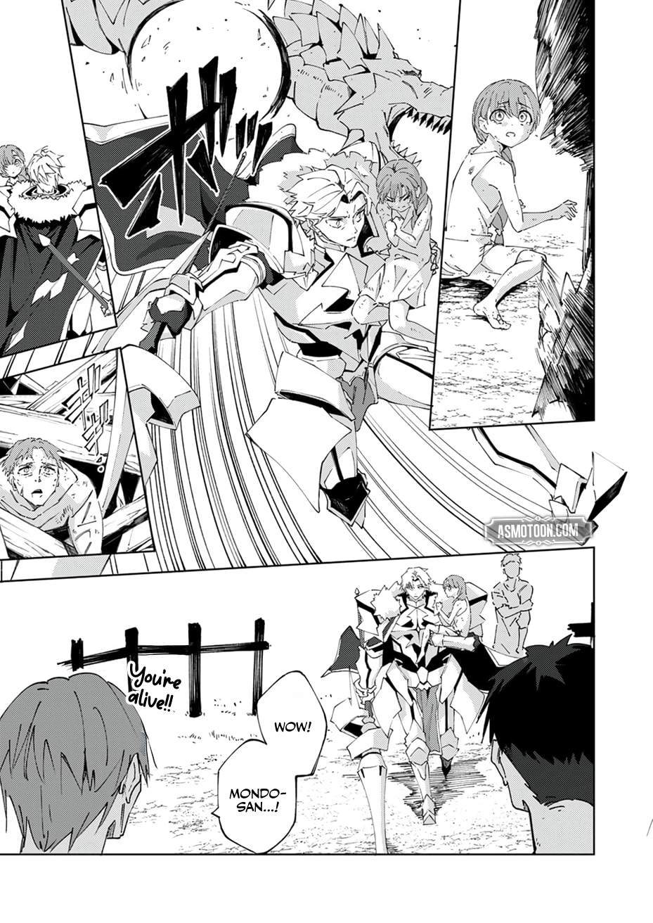 Since I Was Reincarnated Into the Strongest Side Character Who Dies Early On, I’ll Use my Game Knowledge to Become Unrivaled Chapter 17 - Page 22