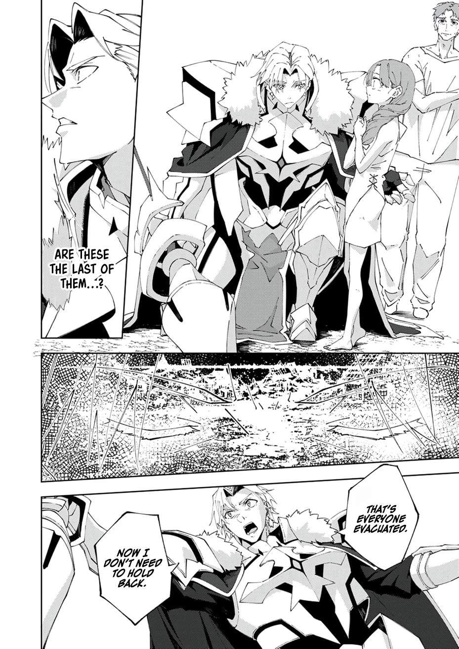 Since I Was Reincarnated Into the Strongest Side Character Who Dies Early On, I’ll Use my Game Knowledge to Become Unrivaled Chapter 17 - Page 23
