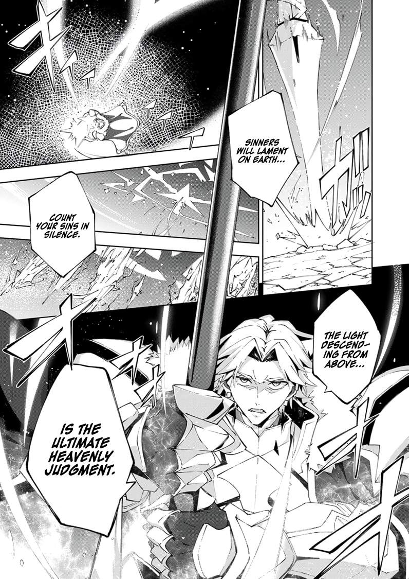 Since I Was Reincarnated Into the Strongest Side Character Who Dies Early On, I’ll Use my Game Knowledge to Become Unrivaled Chapter 17 - Page 24