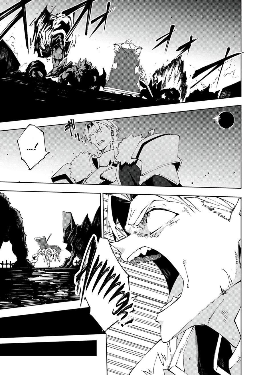 Since I Was Reincarnated Into the Strongest Side Character Who Dies Early On, I’ll Use my Game Knowledge to Become Unrivaled Chapter 17 - Page 27