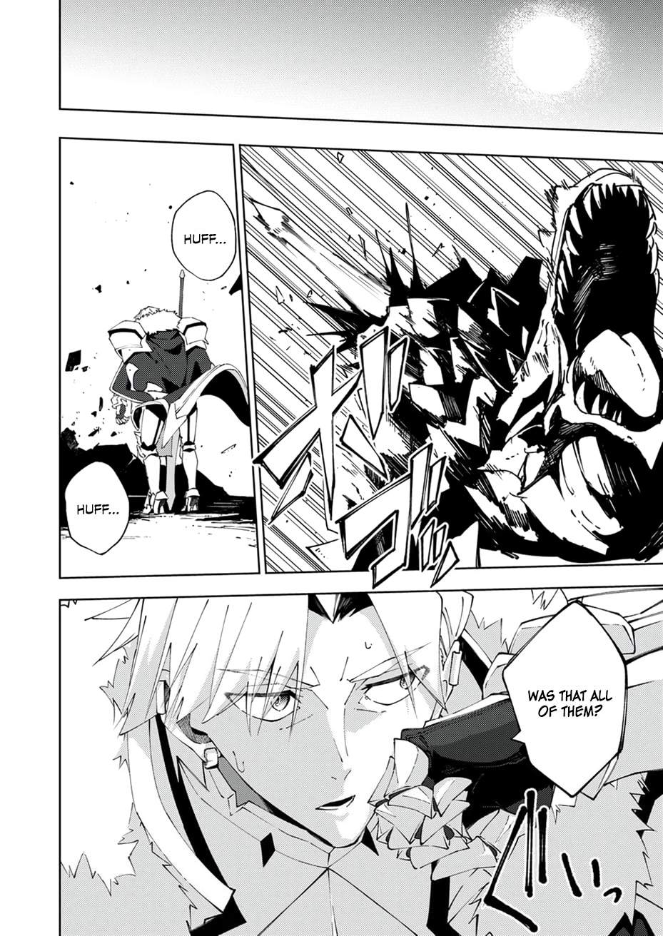 Since I Was Reincarnated Into the Strongest Side Character Who Dies Early On, I’ll Use my Game Knowledge to Become Unrivaled Chapter 17 - Page 28