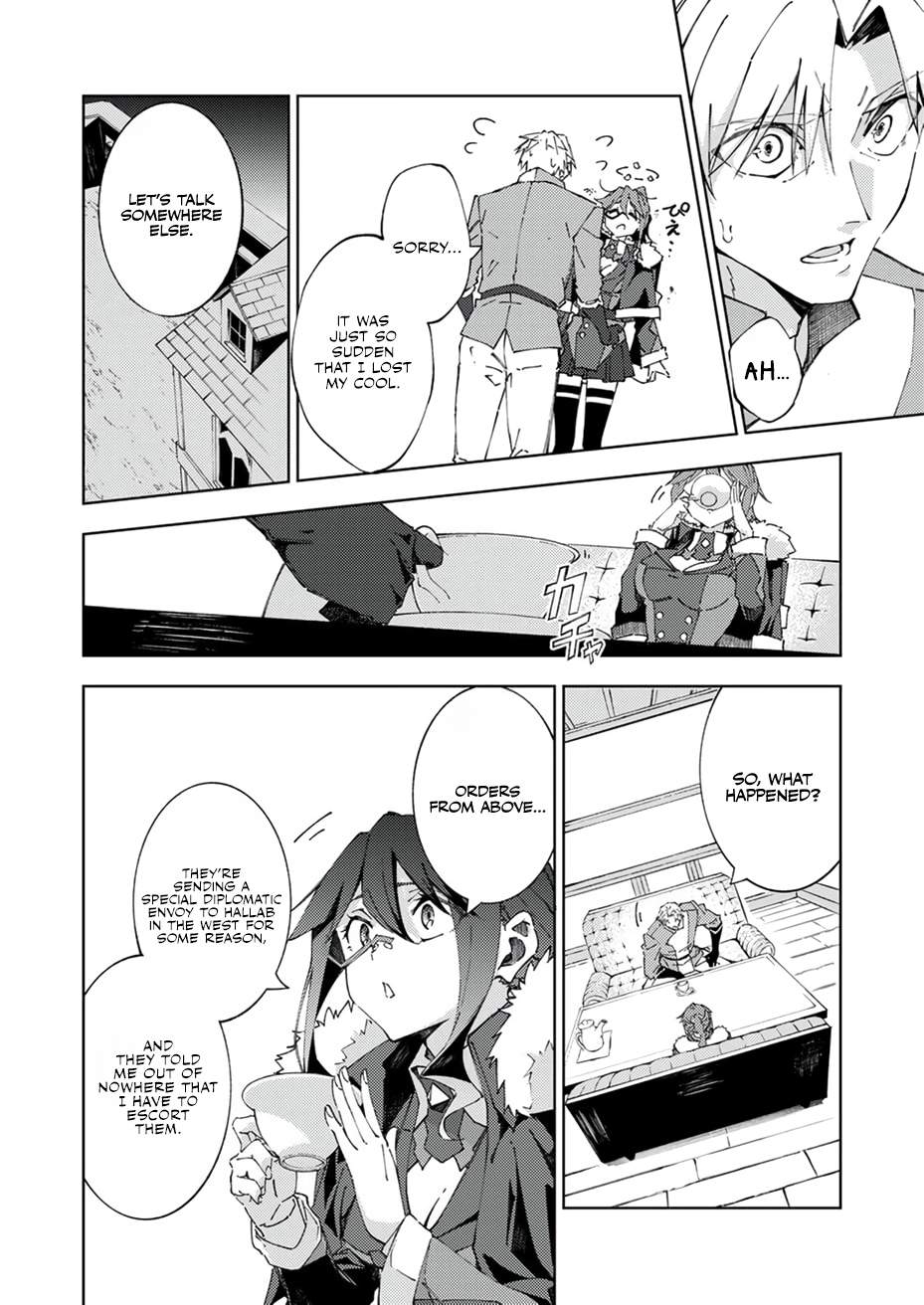 Since I Was Reincarnated Into the Strongest Side Character Who Dies Early On, I’ll Use my Game Knowledge to Become Unrivaled Chapter 17 - Page 3