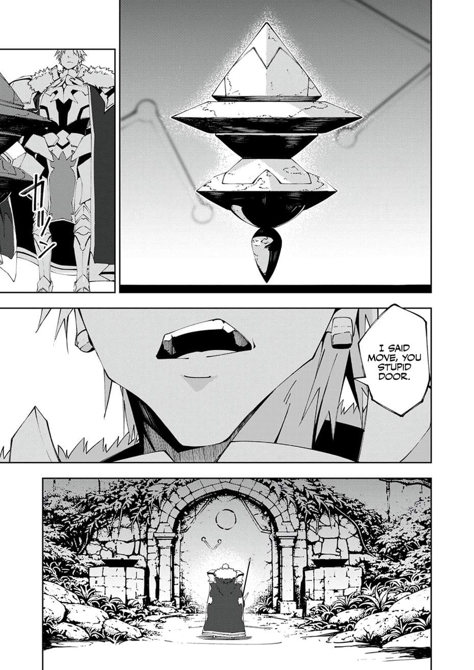 Since I Was Reincarnated Into the Strongest Side Character Who Dies Early On, I’ll Use my Game Knowledge to Become Unrivaled Chapter 17 - Page 33