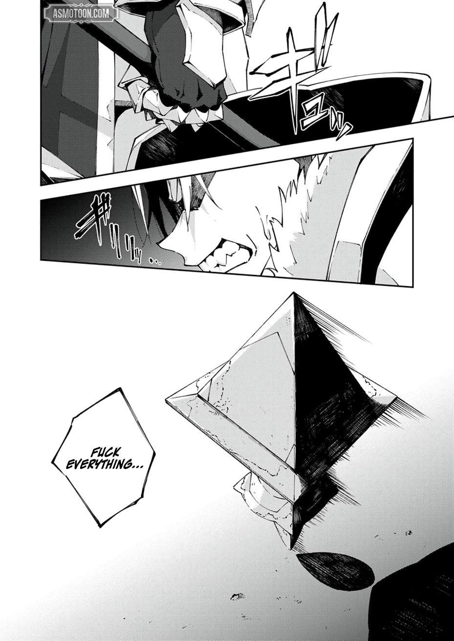 Since I Was Reincarnated Into the Strongest Side Character Who Dies Early On, I’ll Use my Game Knowledge to Become Unrivaled Chapter 17 - Page 34