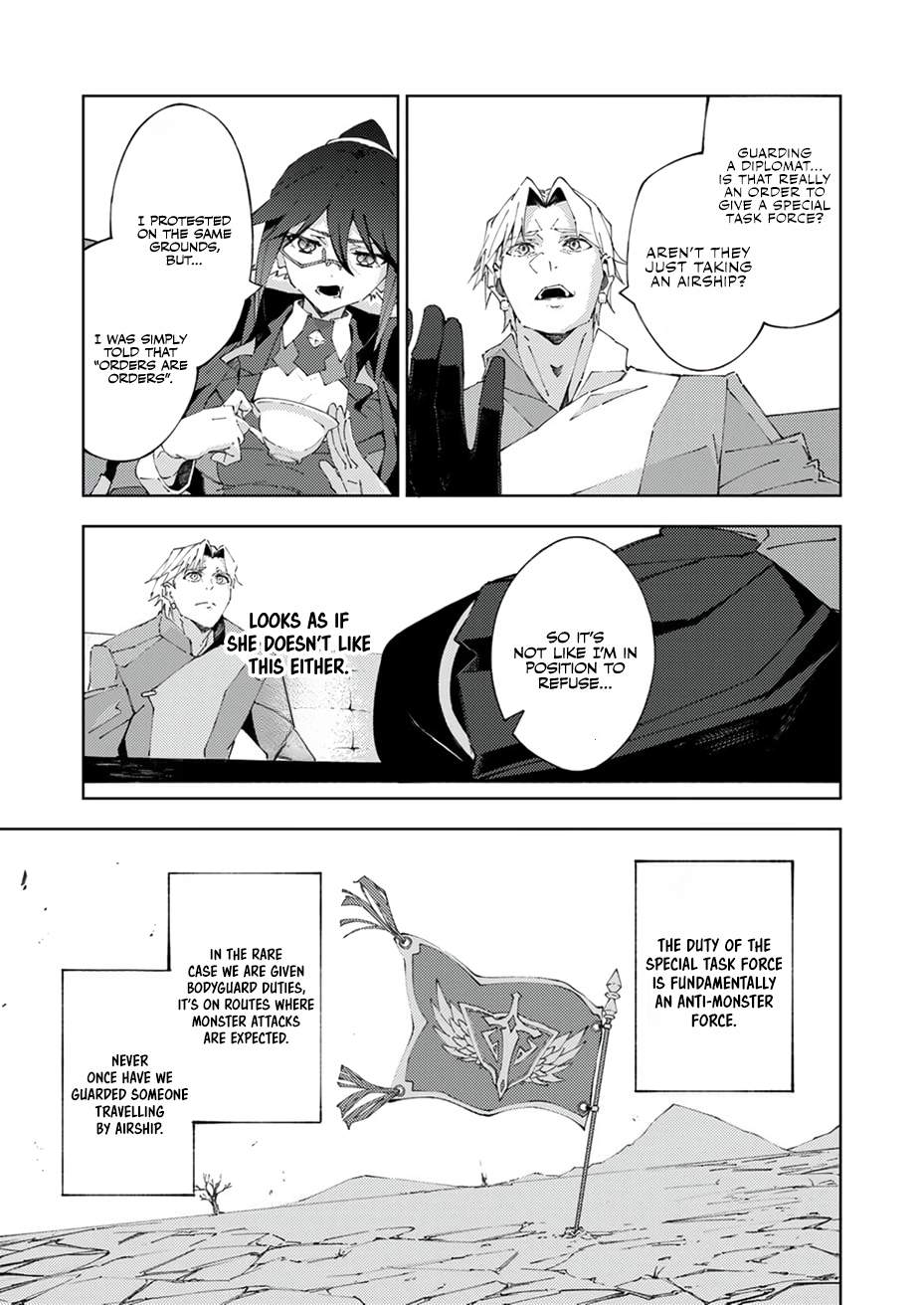 Since I Was Reincarnated Into the Strongest Side Character Who Dies Early On, I’ll Use my Game Knowledge to Become Unrivaled Chapter 17 - Page 4